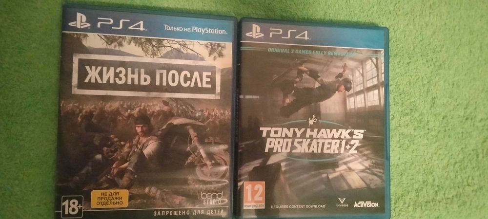 Диски на PS4 продажа
