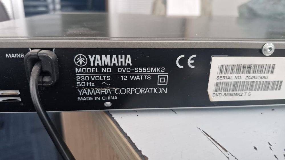 Продаю DVD проигрыватель Yamaha