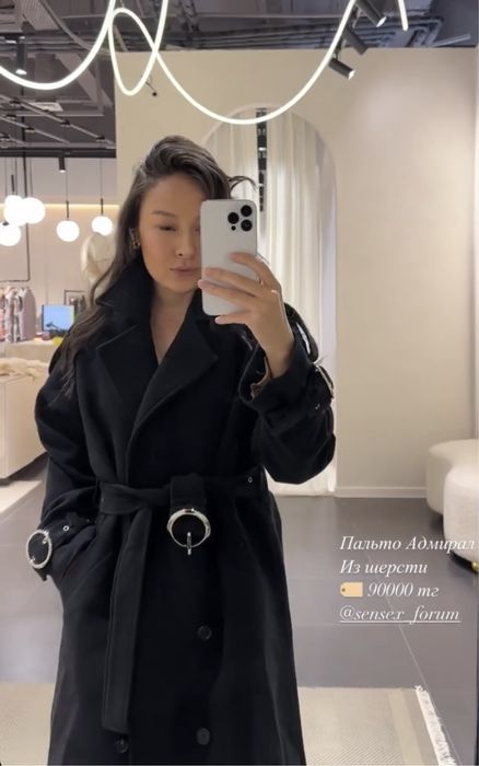 Продается Пальто