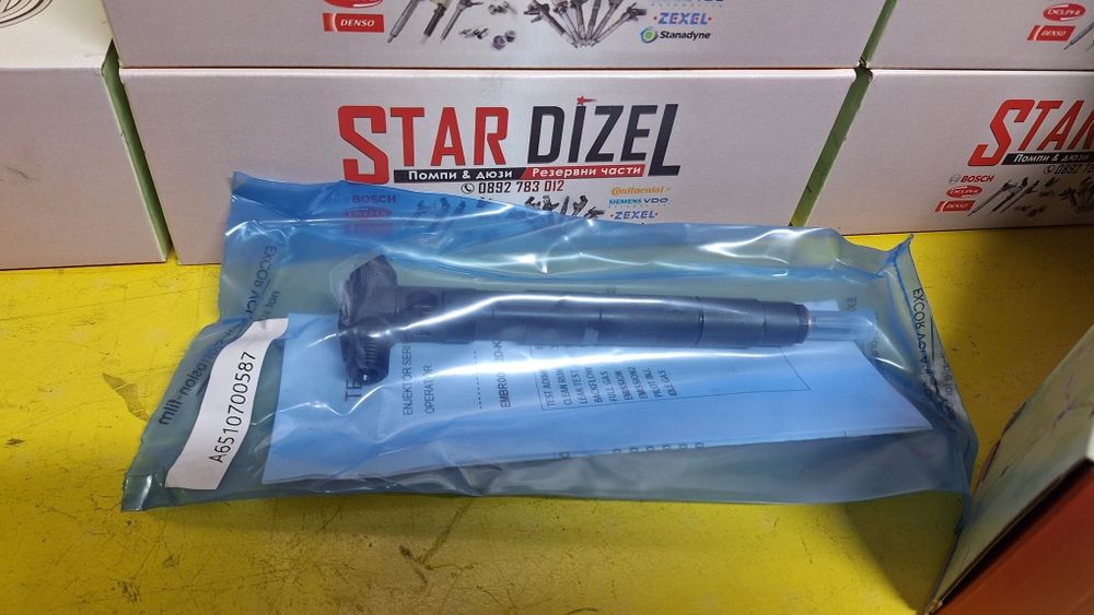 Проверени дюзи за Мерцедес  320 350CDI om642,200 220cdi om651,om613