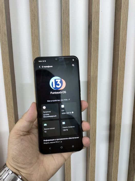 Продам Vivo y33s 128gb