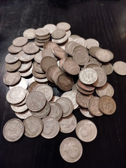 лот от 100 бр. сребърни монети 50 лв/ цар Борис 3