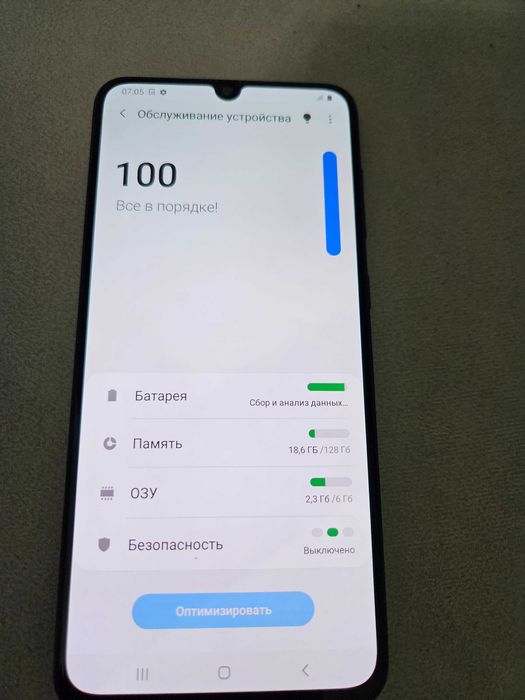 Продам сотовый телефон марки самсунг А 70