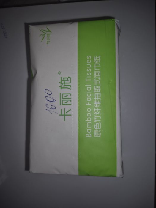 Продукты гринлиф