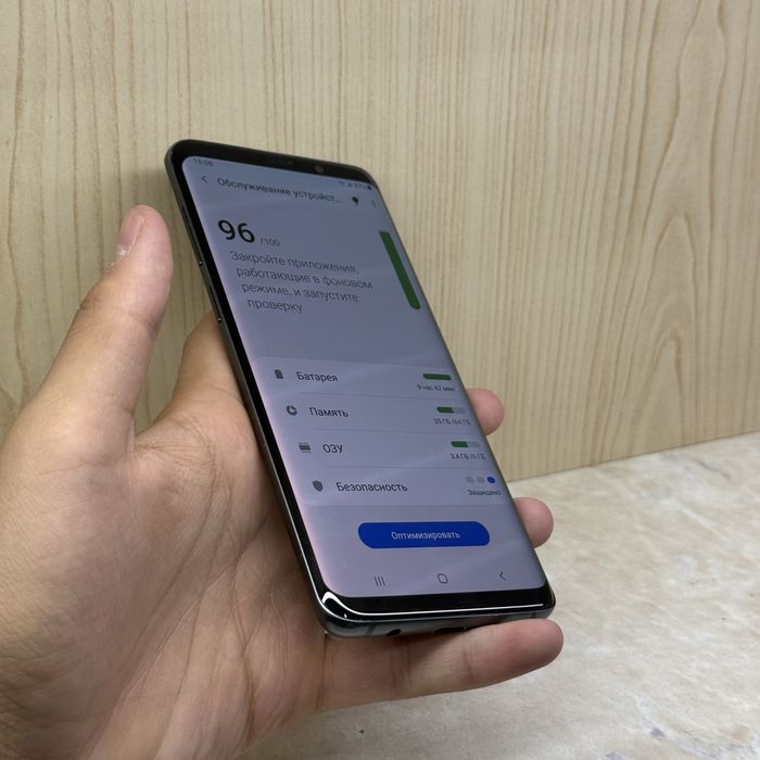 Samsung Galaxy s9+ ideal
