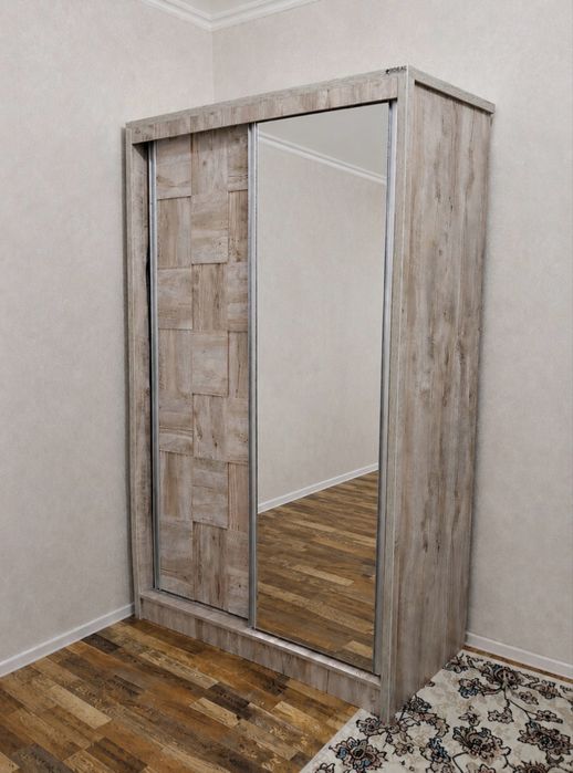 Kupe Shkaf Шкаф