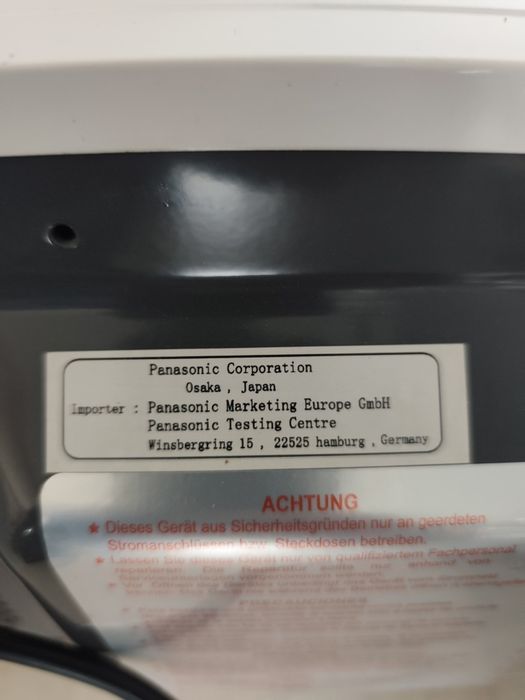 Микровълнова Panasonic