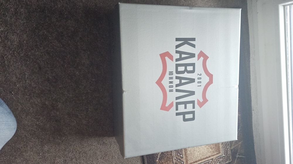 Мъжки обувки КАВАЛЕР