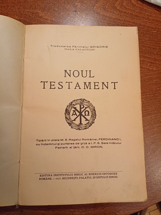 Noul Testament 1927 Gala Galaction