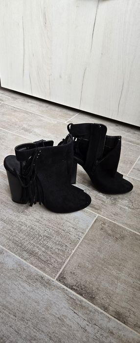 Сандали велур  New Look