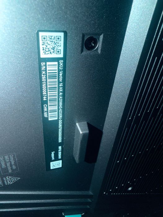 Ноутбук MSI VECTOR HX 16