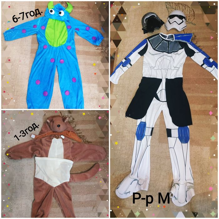 Хелоуин/ Карнавални/Аксесоари