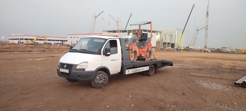 Эвакуатор услуги