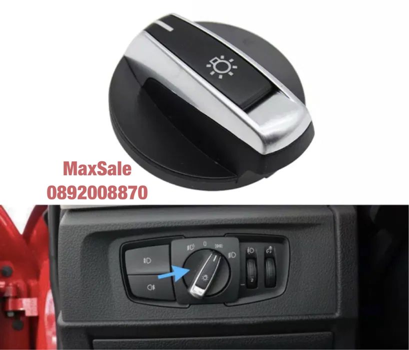 Панел BMW F20 F30 F31 F34 F22 бмв ф20 ф22 ф30 ключ фарове бутони