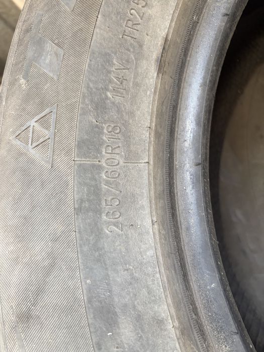 Шины Triangle 265/60/18