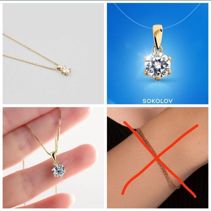 Sokolov Соколов колье епочка с кулоном серебро 925 в по золото 585