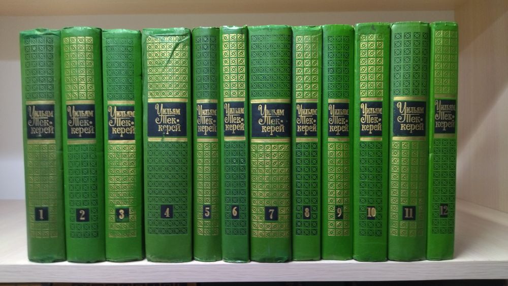 Продам книги разных авторов