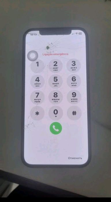 IPhone 12 70 акум