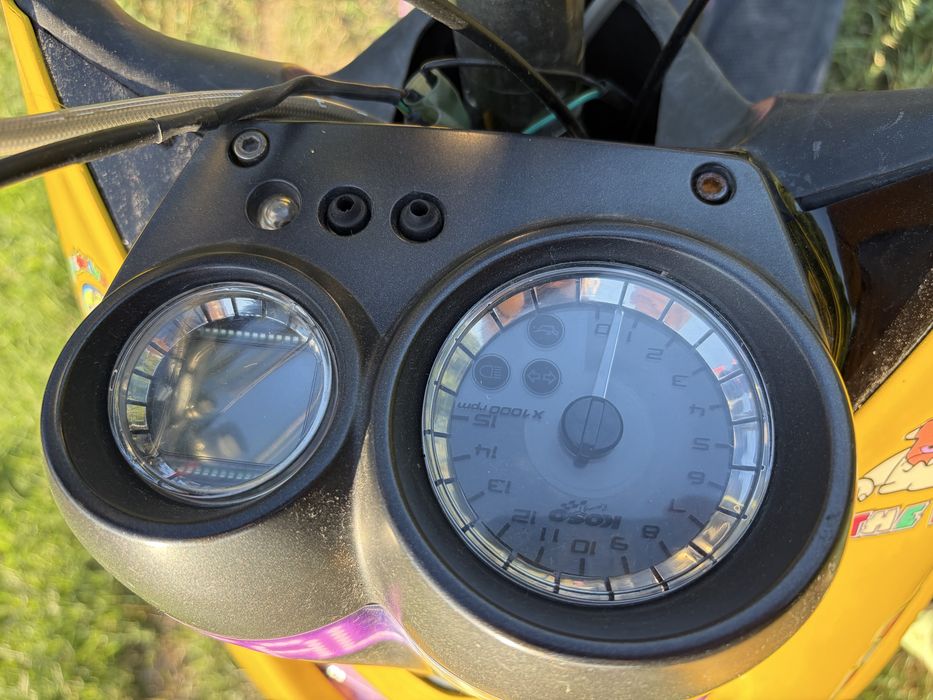 Yamaha AEROX 75cc