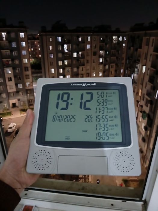 Soat sotiladi yengi al harrameen