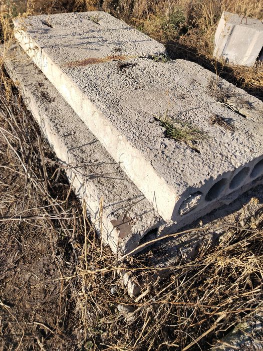 Продам плиты перекрыты