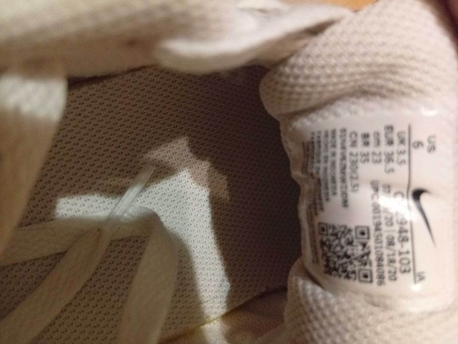 Дамски/детски маратонки Nike