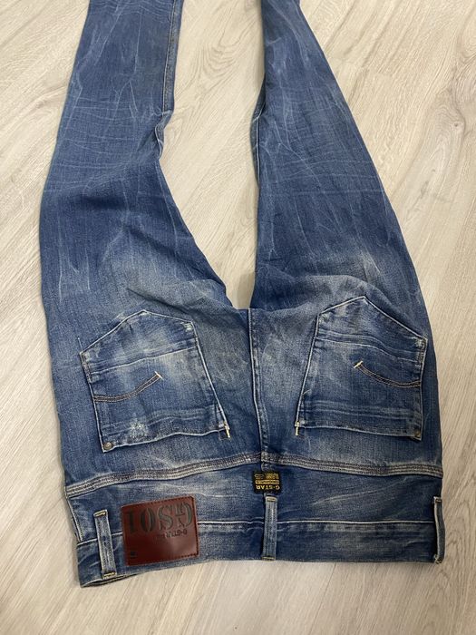 Мъжки дънки G stat