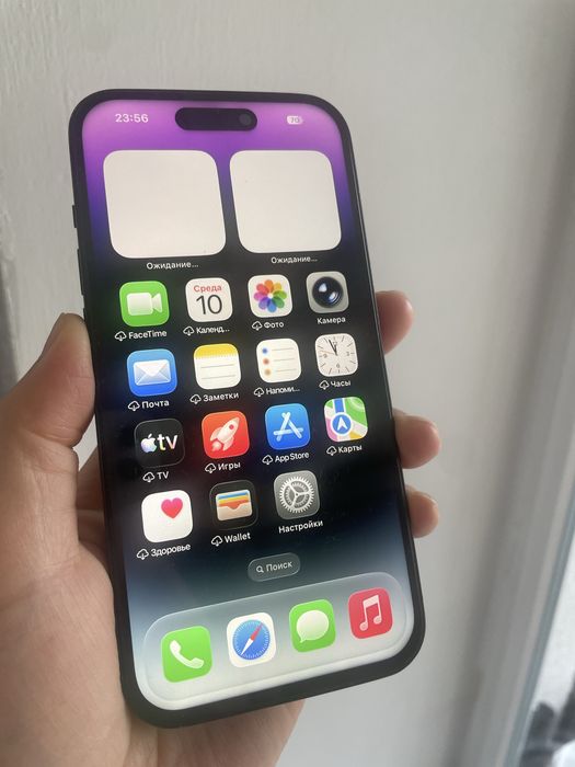 Iphone 14 Pro 256гб