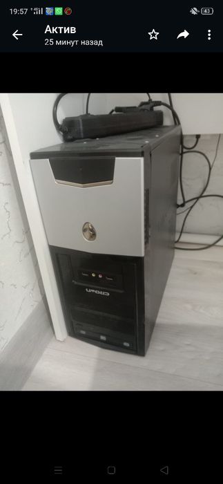 Настольный компьютер