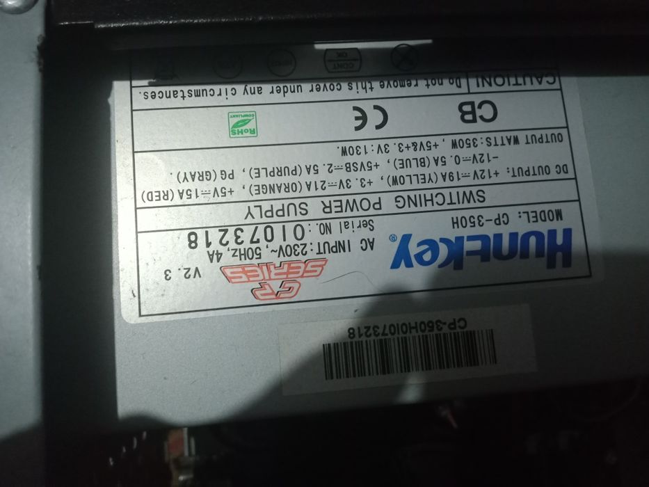 Компьютер в хорошем состоянии