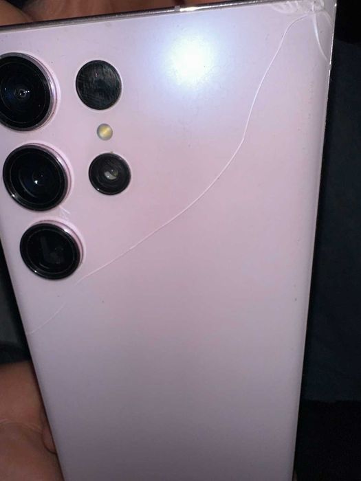Samsung Galaxy S23 Ultra