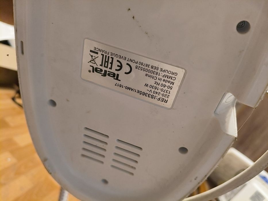 Отпариватель Tefal Instant Compact