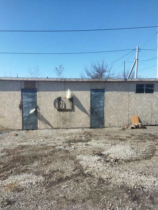Продам дом Куйбышева 47