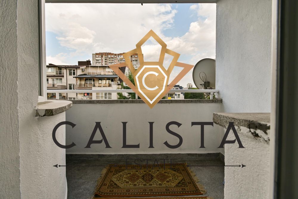 Дава се под наем Двустаен апартамент в София, Зона Б-19 - 74 кв.м за 749 € - Снимка #10