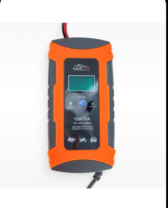 Зарядное устройство 10А
