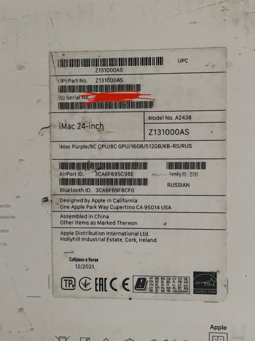 Apple iMac 24 2021 M1 A2438 PURPLE