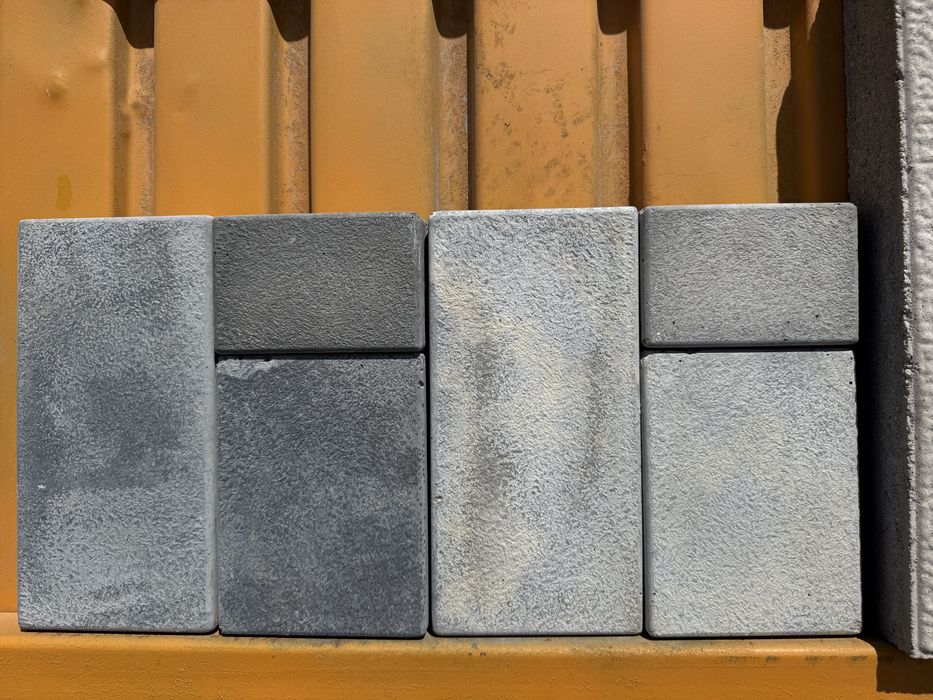 Тротуарная плитка (брусчатка)