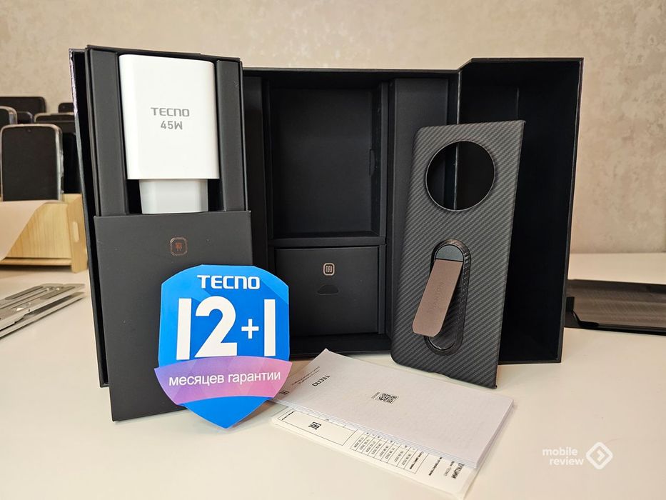 Tecno Phantom V Fold