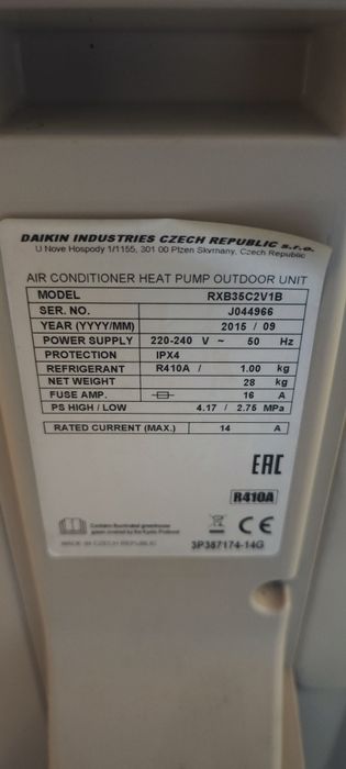 Климатик Daikin 12000btu