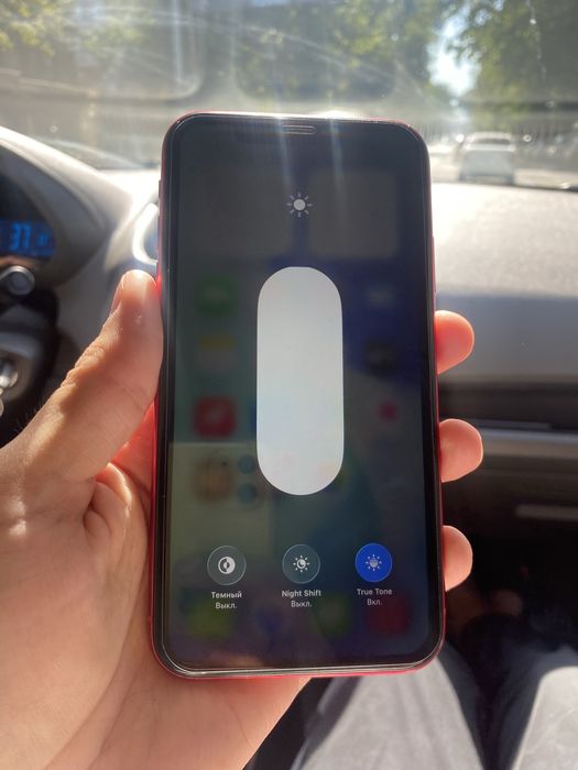 Iphone 11 64gb red