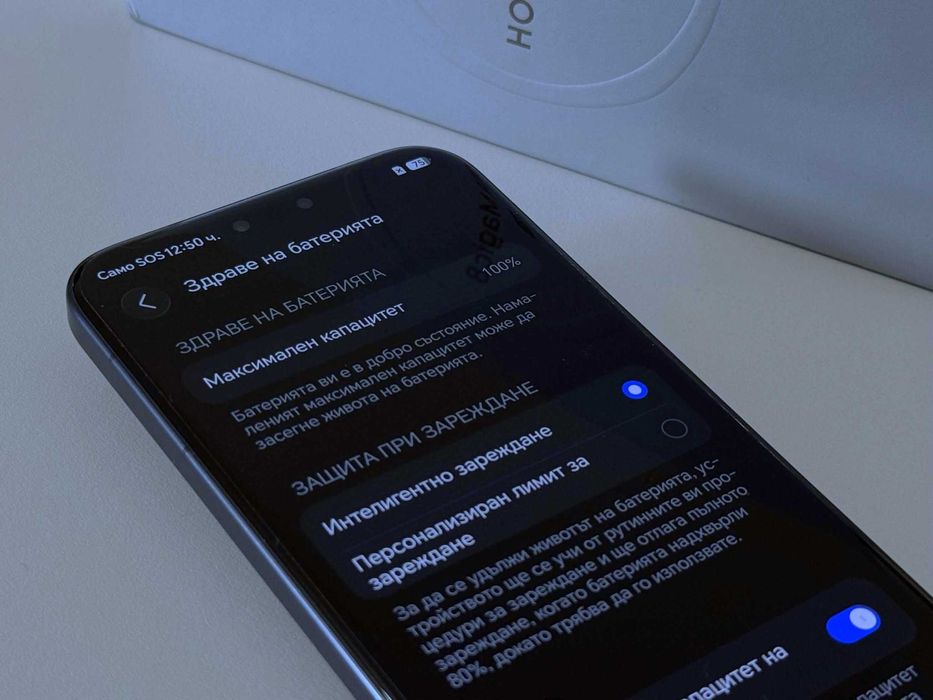 Бартер! Като НОВ! Honor Magic 8 Pro 1TB/16GB Black (Черен) Глобален.