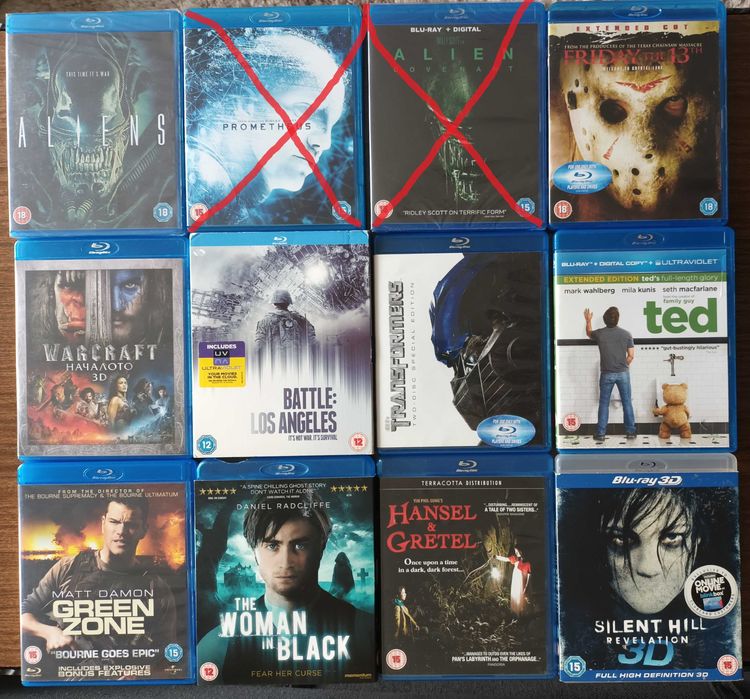 Филми DVD Star Wars, Ледена епоха, Петък 13, Югио и други