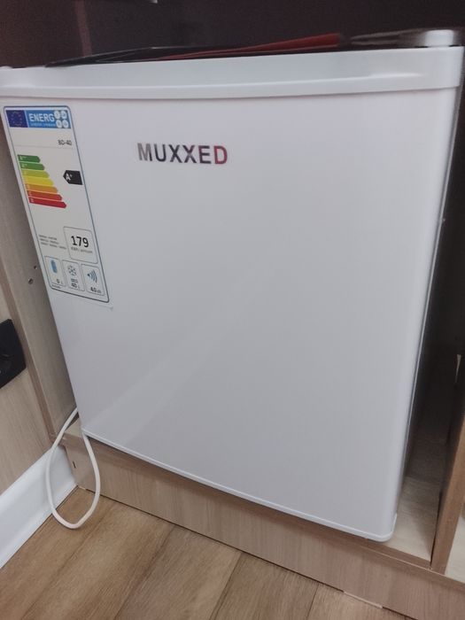 Морозильник. Маленький, да удаленький.