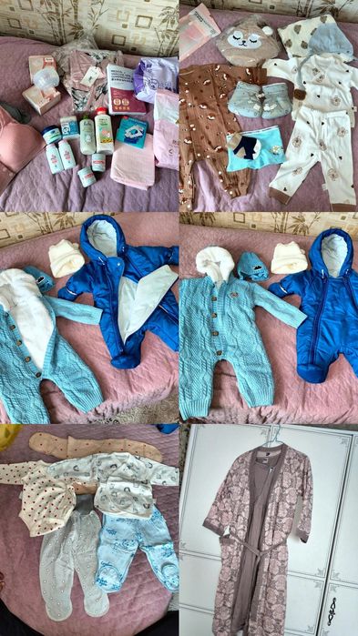 Для беременных сумка в роддом