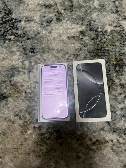 Iphone 16 про макс