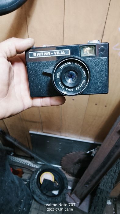 Продавам 2 броя ретро фотоапарати