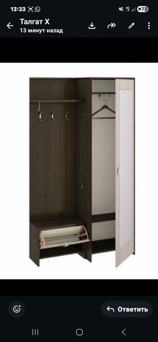 Продам  прихожую, шкаф