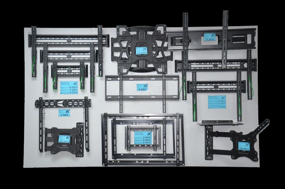 Продажа и установка всех видов кронштейнов