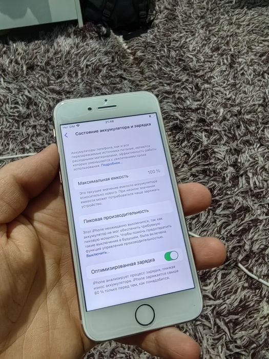 Айфон 8 в отличном состоянии