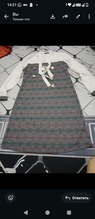 Продам женский вещи